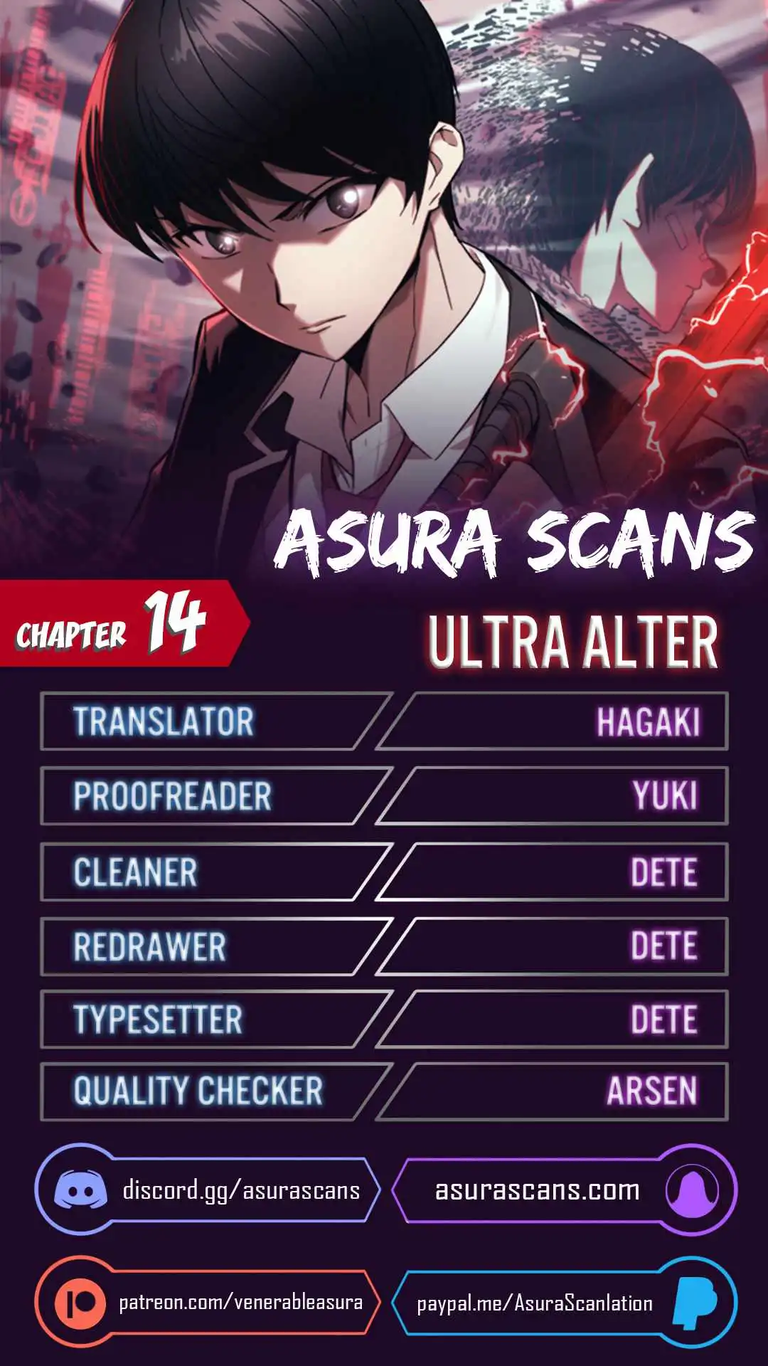 Ultra Alter Chapter 14 1